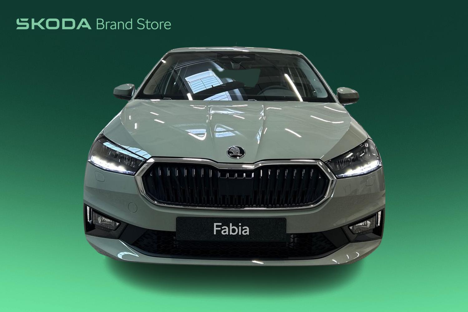 Skoda Fabia 2026
