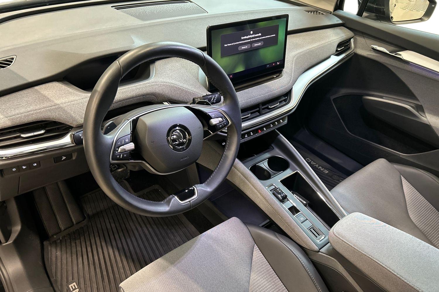 SKODA Enyaq 2024