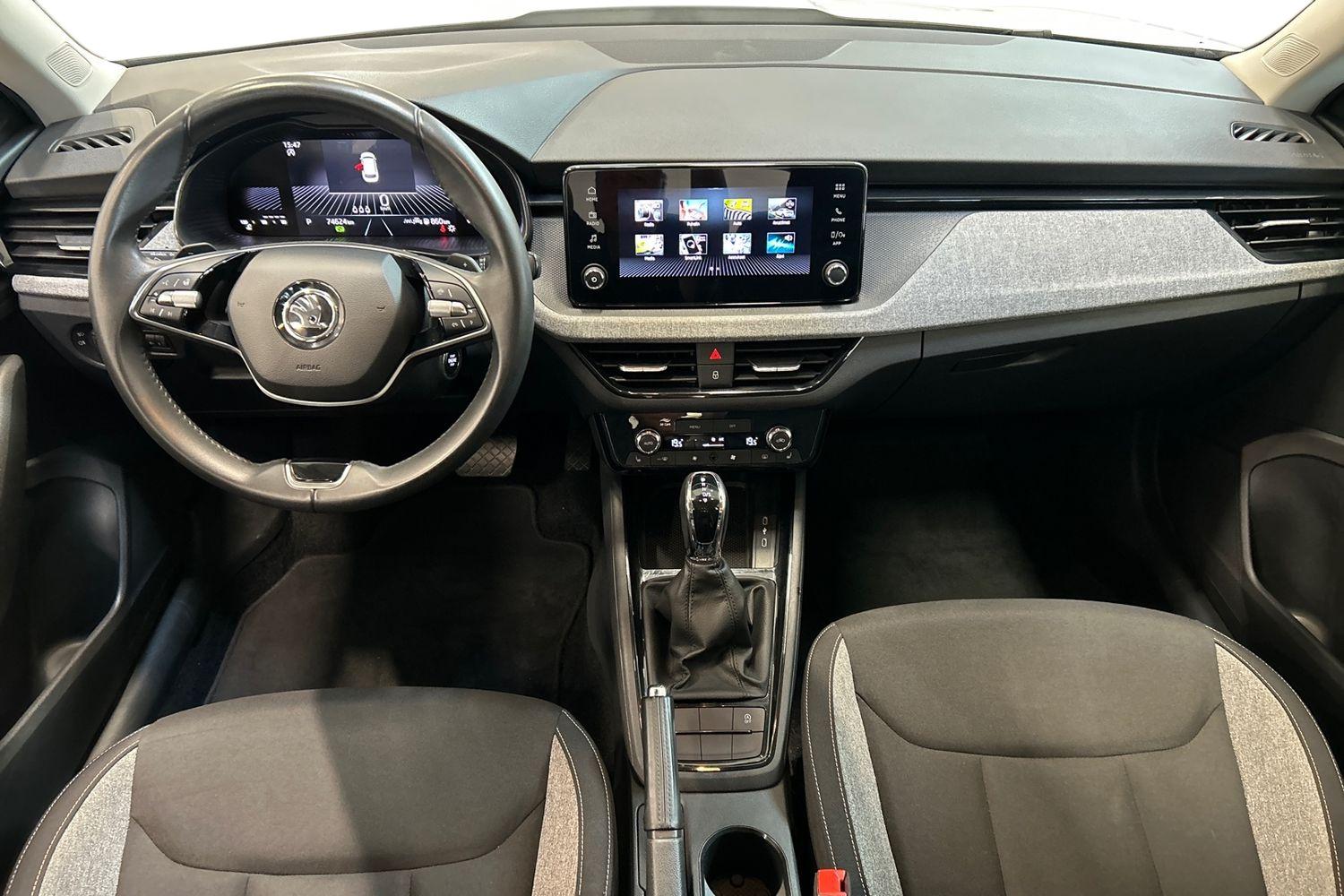 Skoda Kamiq 2024