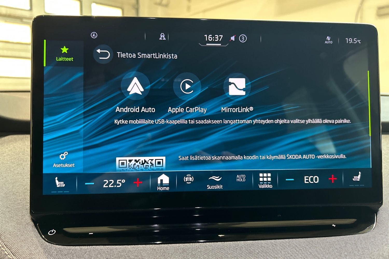 Skoda Enyaq 17