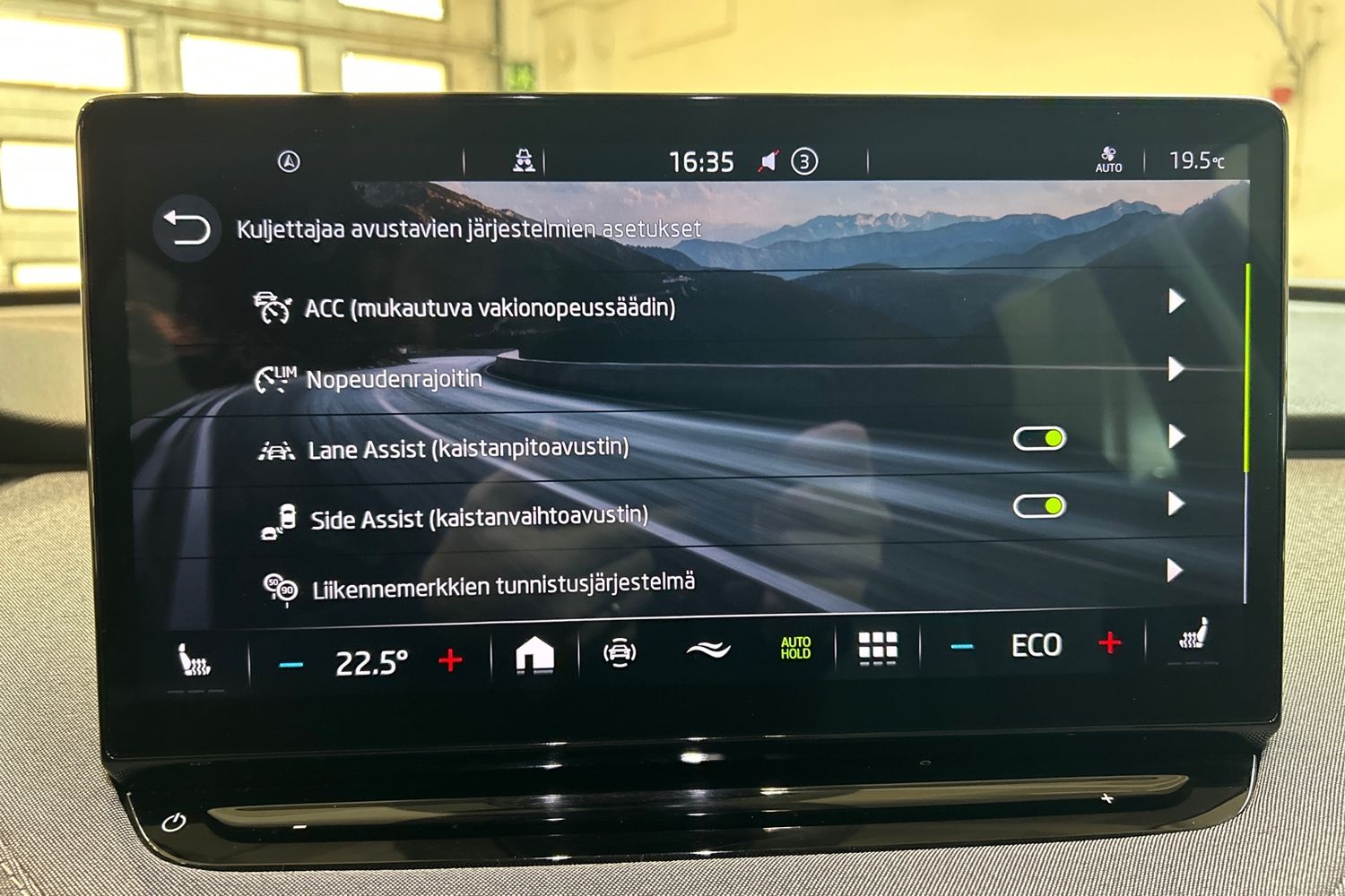 Skoda Enyaq 20