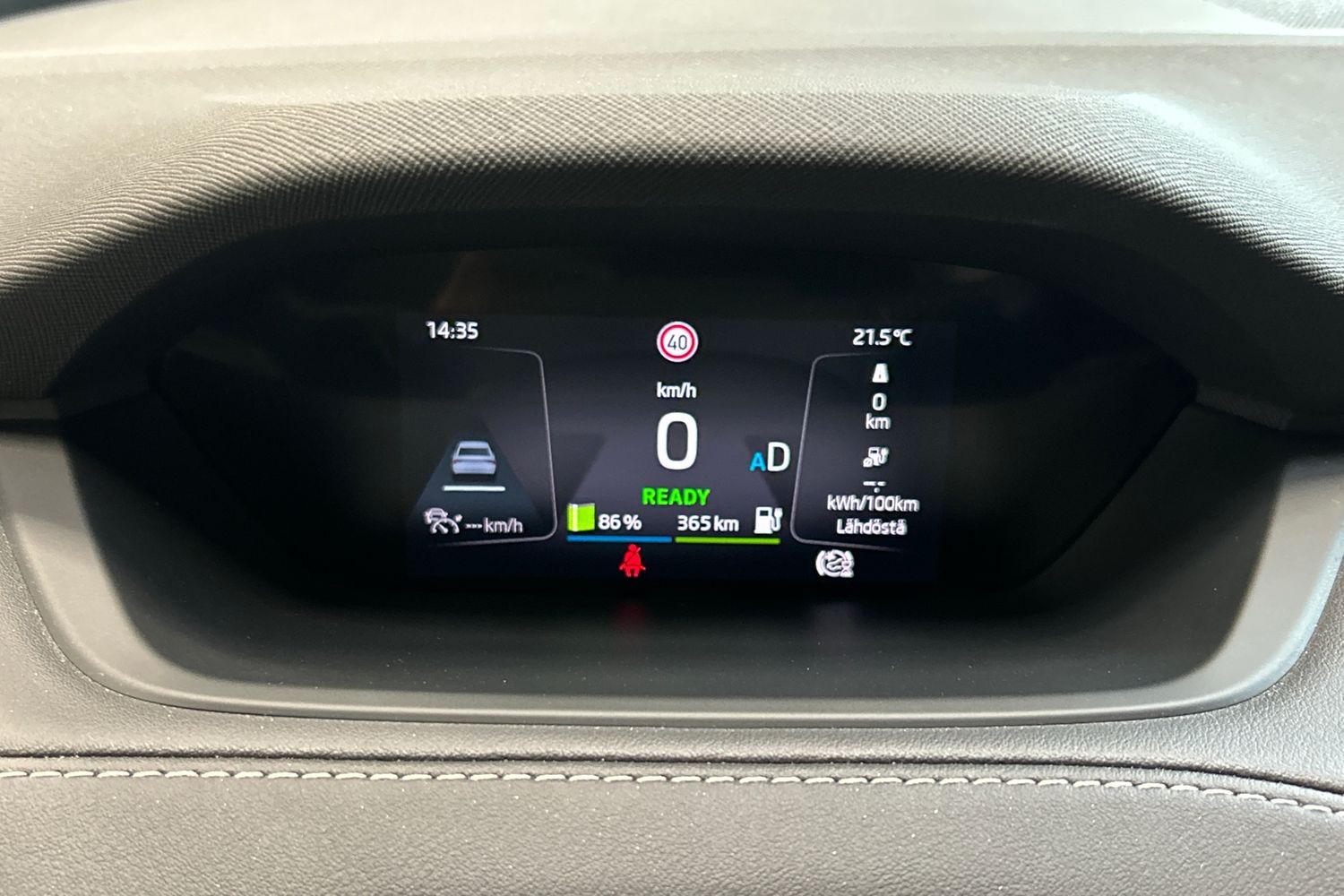 Skoda Enyaq 2022