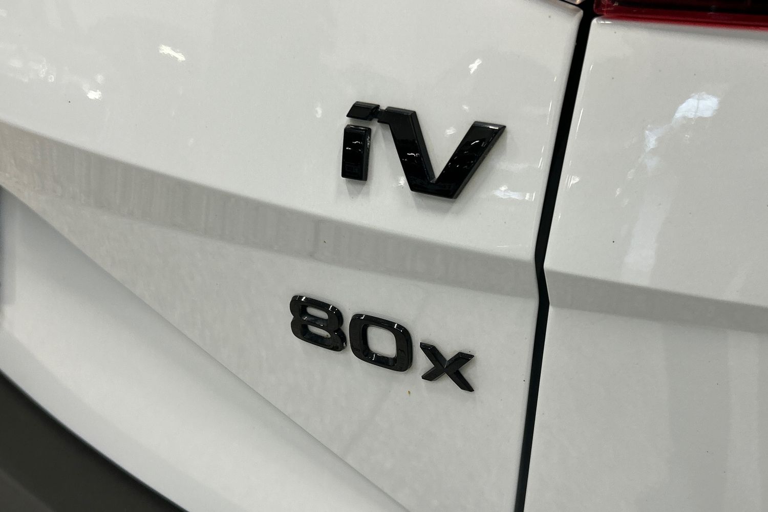 Skoda Enyaq 2022