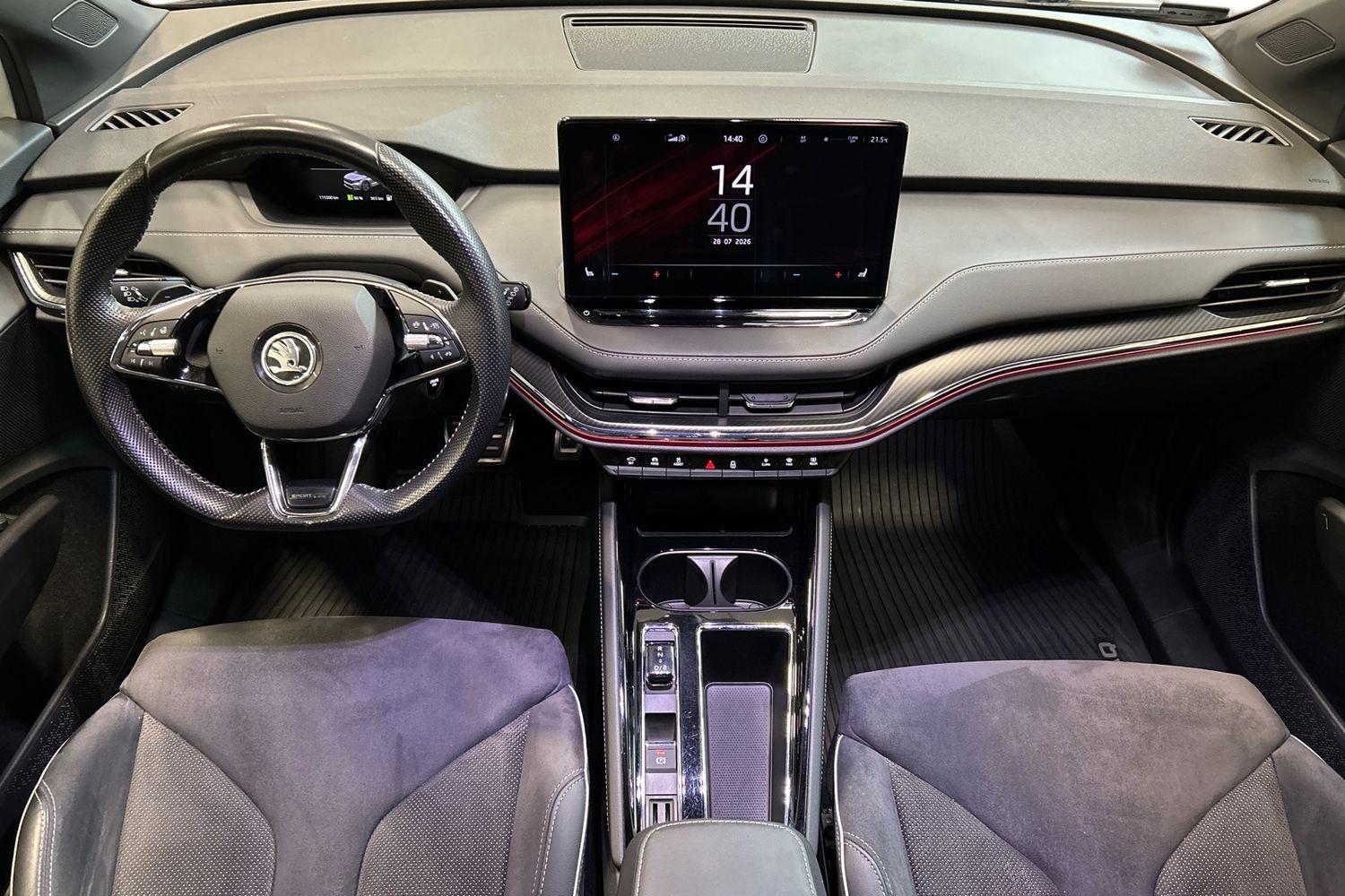 Skoda Enyaq 2022