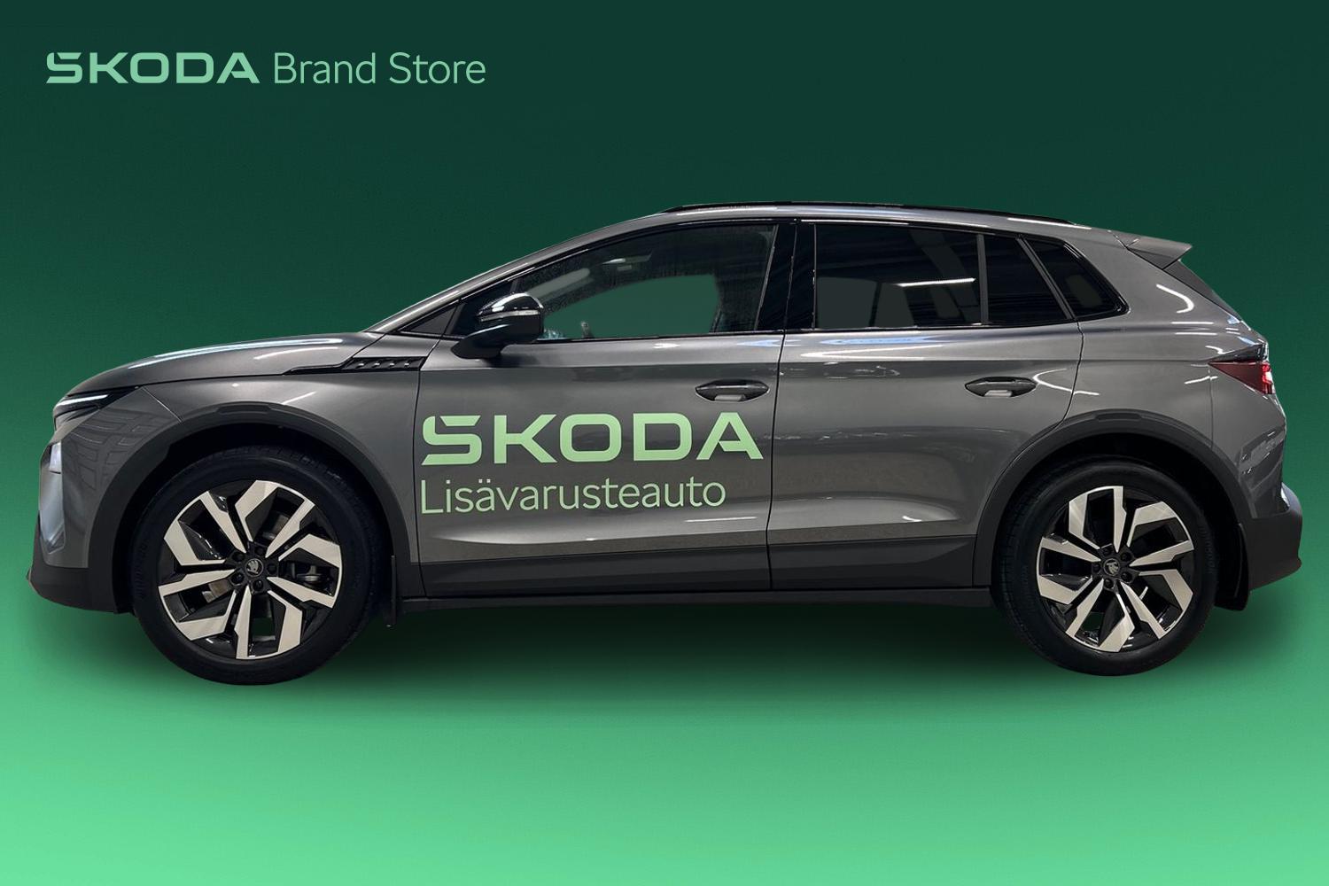 Skoda Elroq 2026