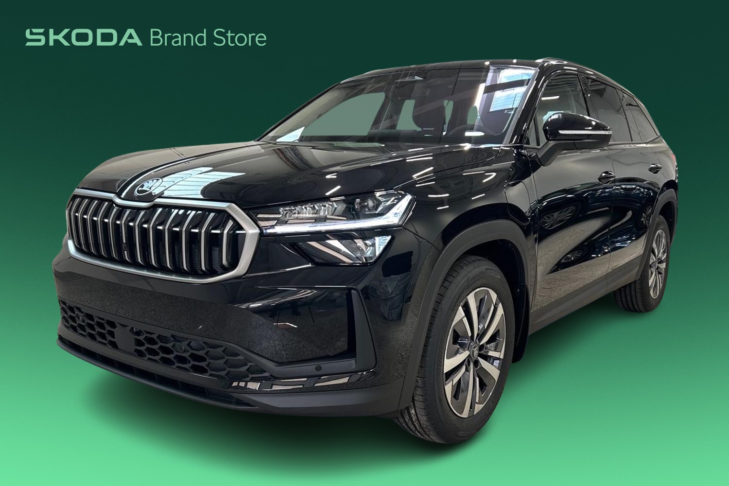 Skoda Kodiaq 2026
