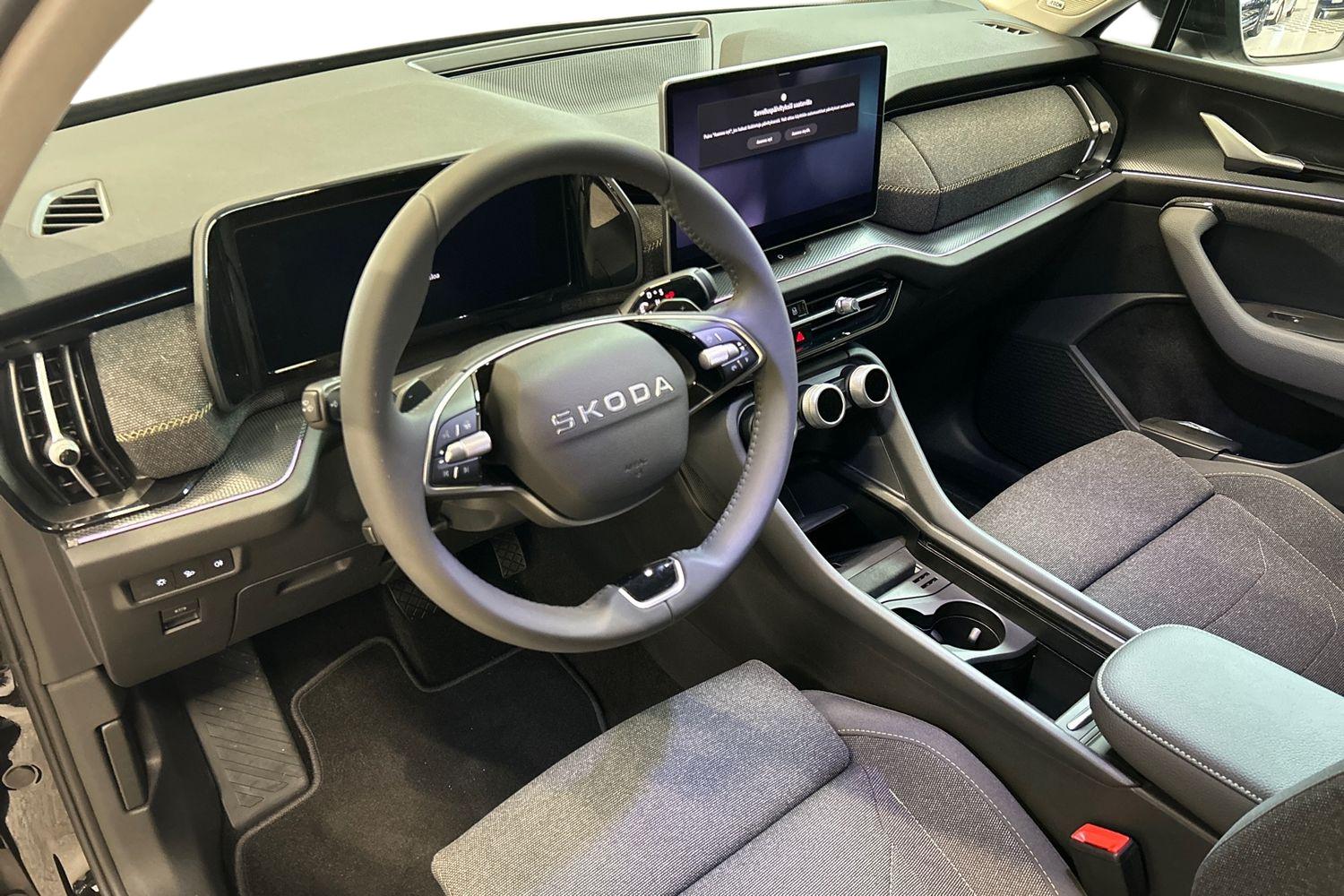 Skoda Kodiaq 2026
