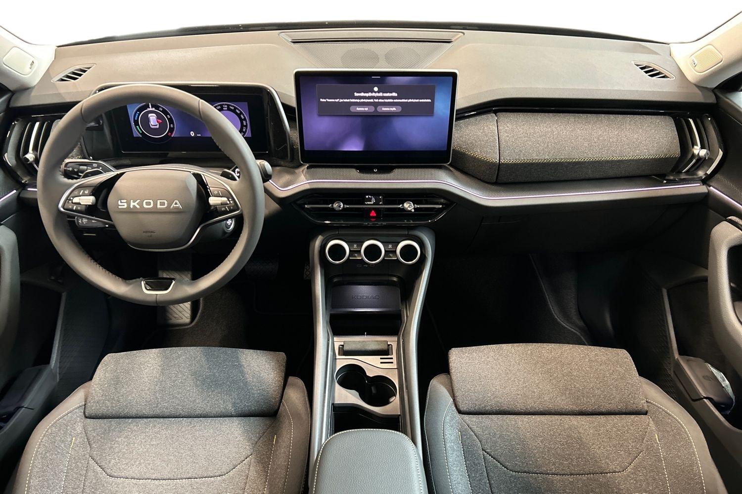 Skoda Kodiaq 2026