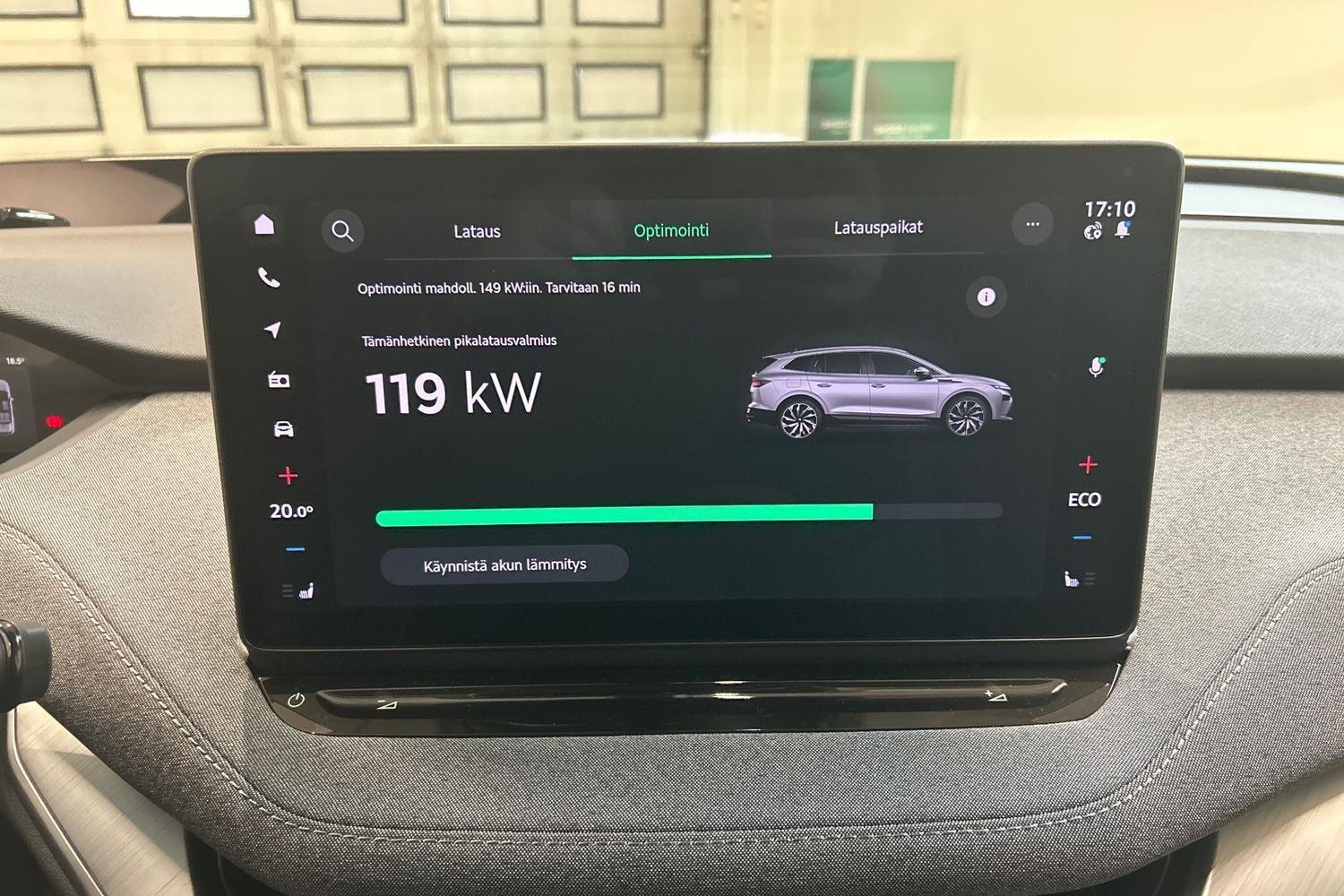 Skoda Enyaq 2026