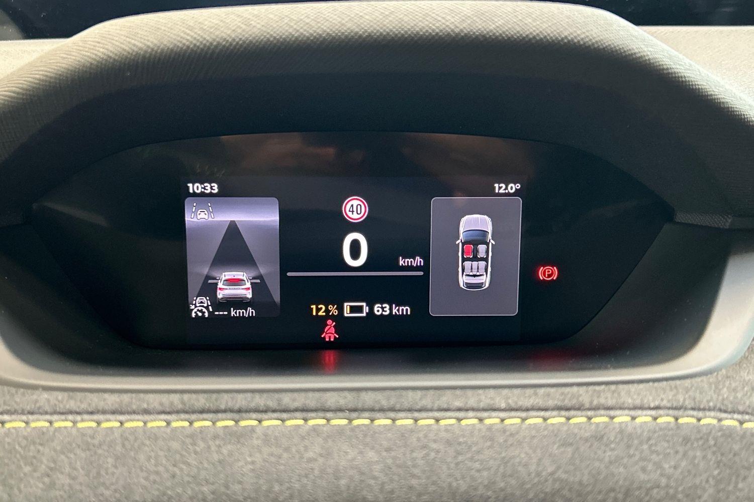 Skoda Elroq 2027