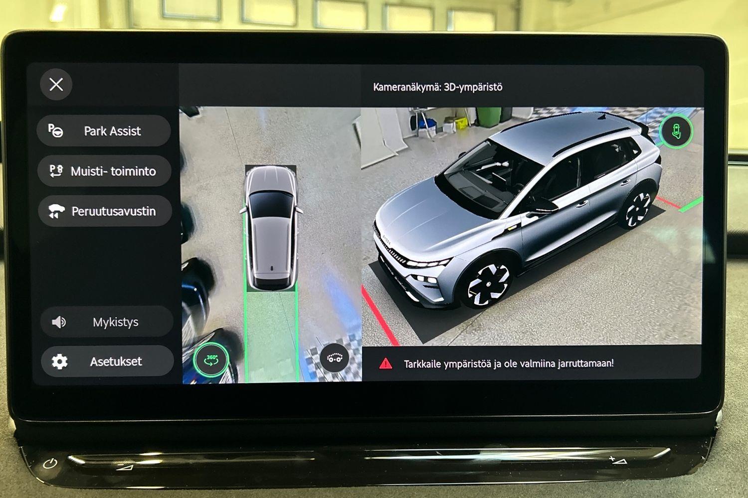 Skoda Elroq 2027