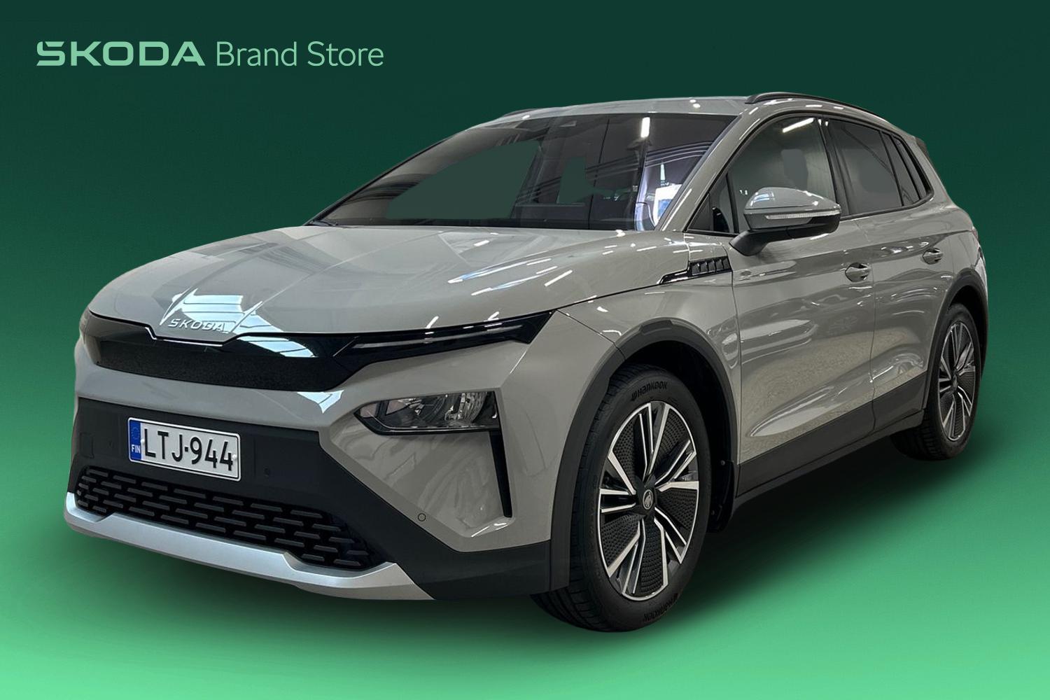 Skoda Elroq 2025
