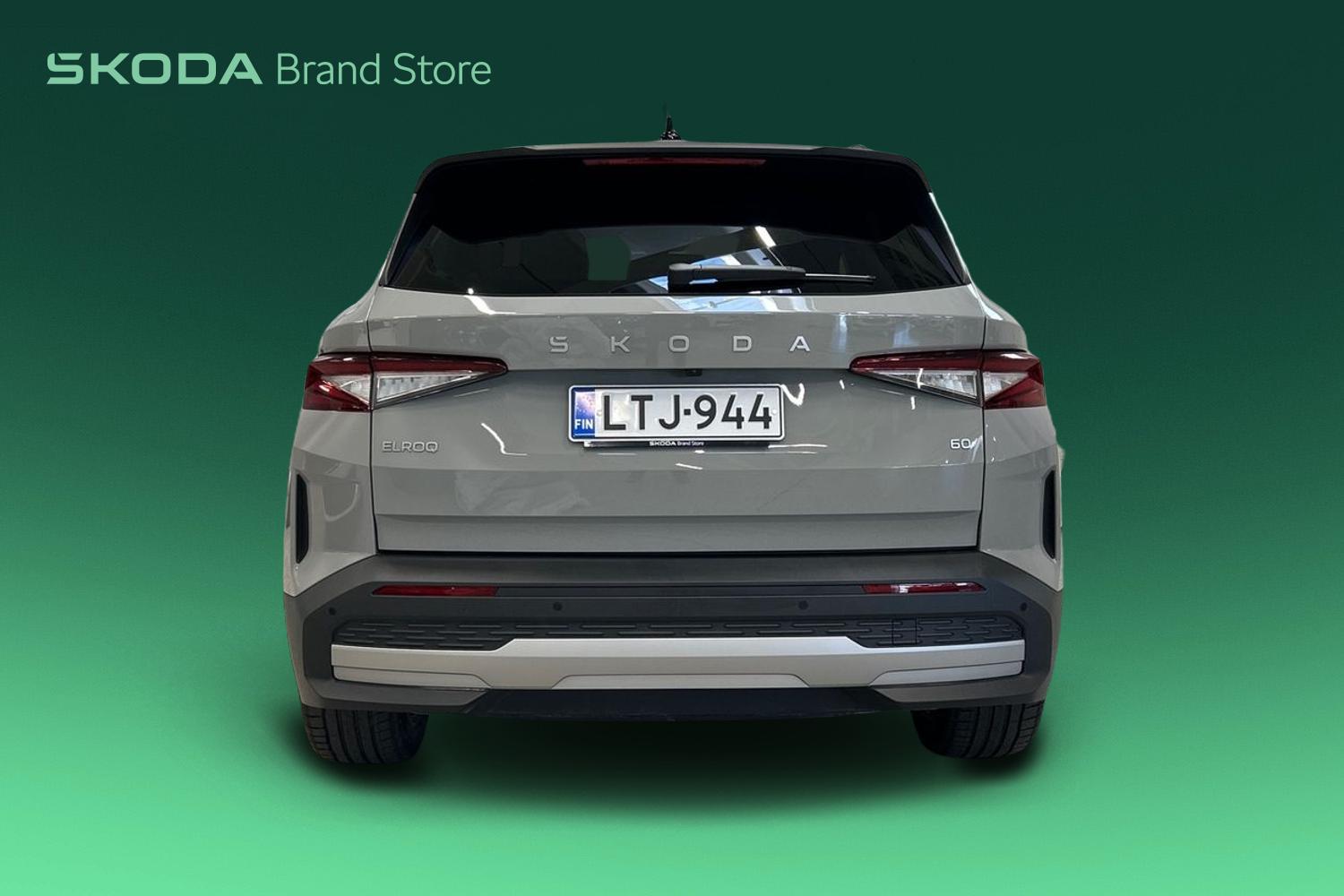 Skoda Elroq 2025
