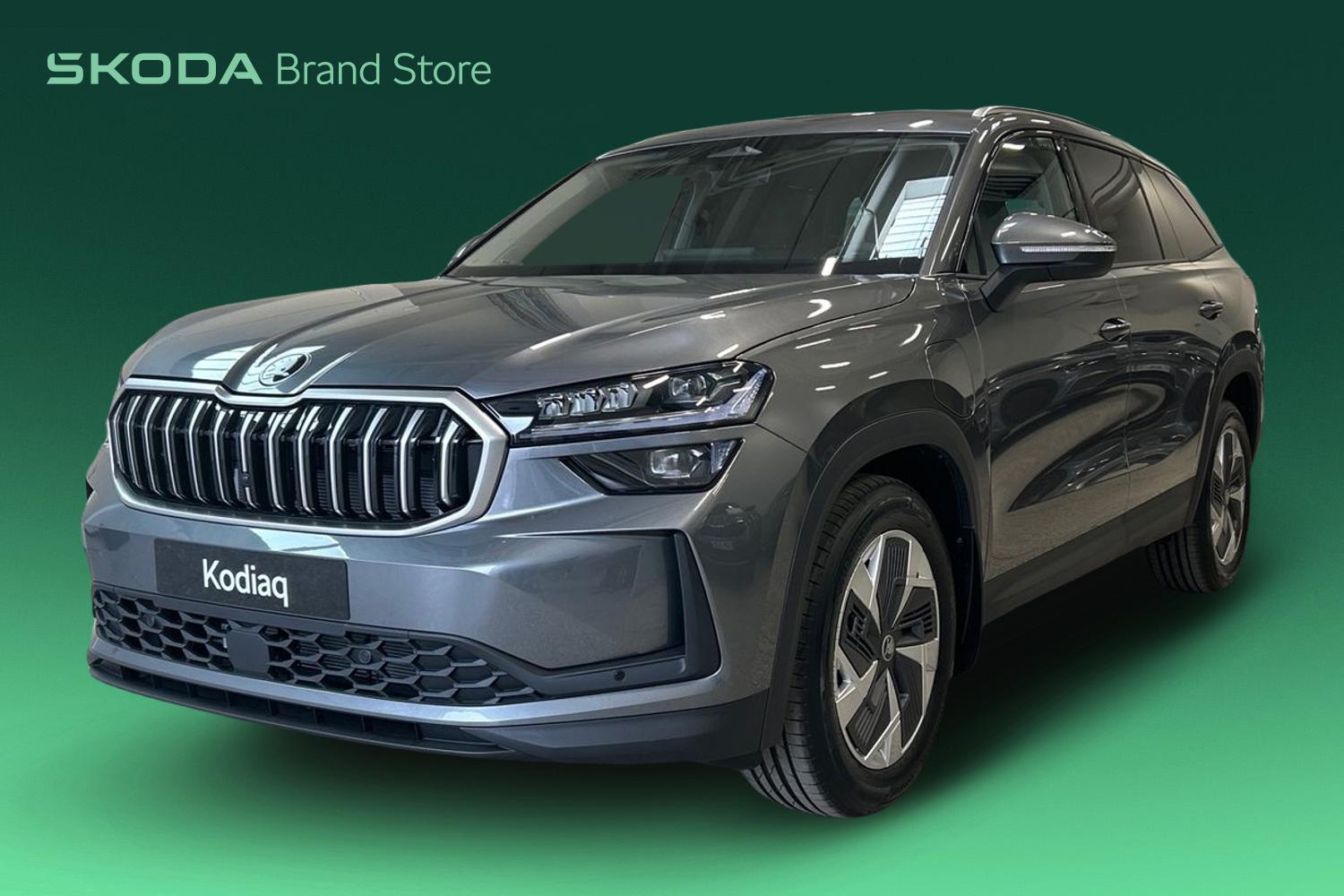 Skoda Kodiaq 2026