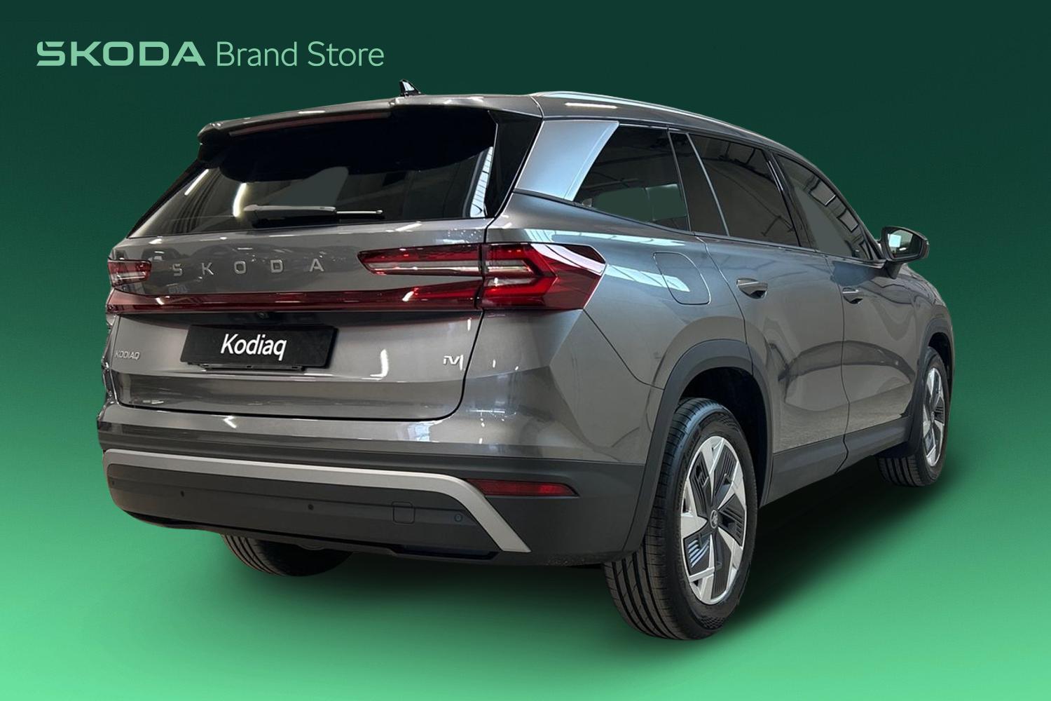 Skoda Kodiaq 2026