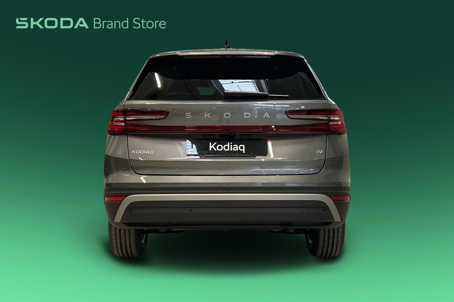 Skoda Kodiaq 2026