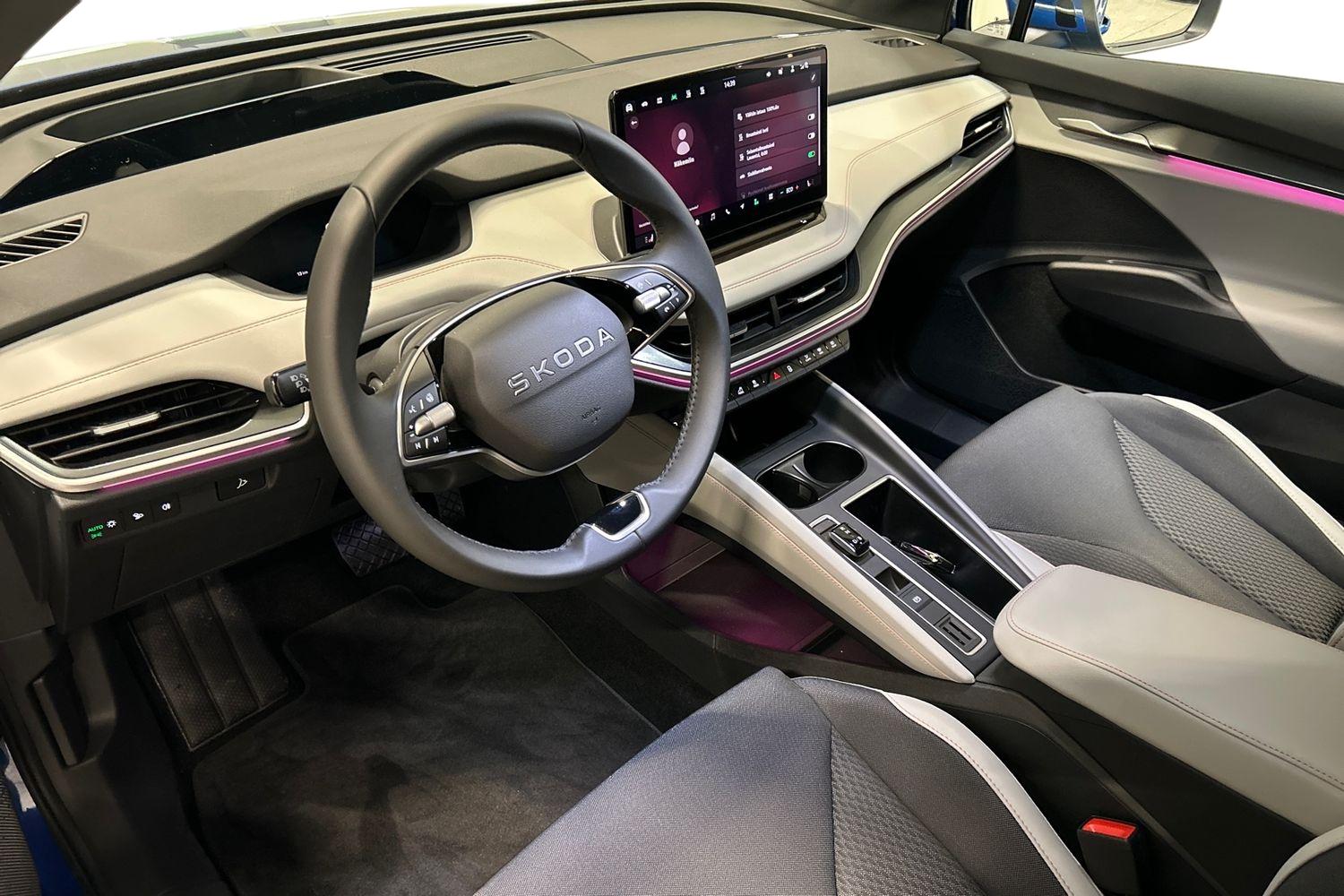 Skoda Enyaq 2026