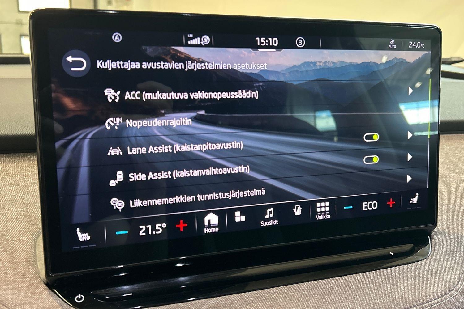 SKODA Enyaq 2023