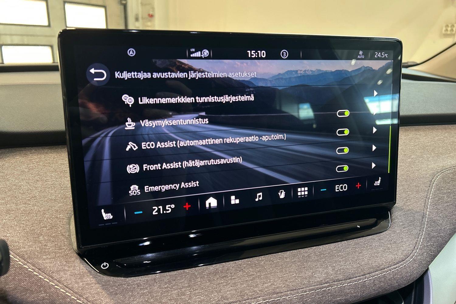 SKODA Enyaq 2023