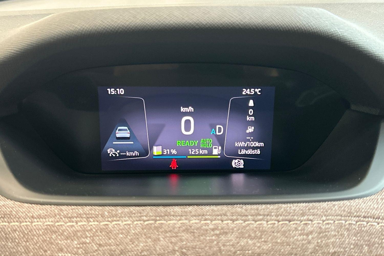 SKODA Enyaq 2023