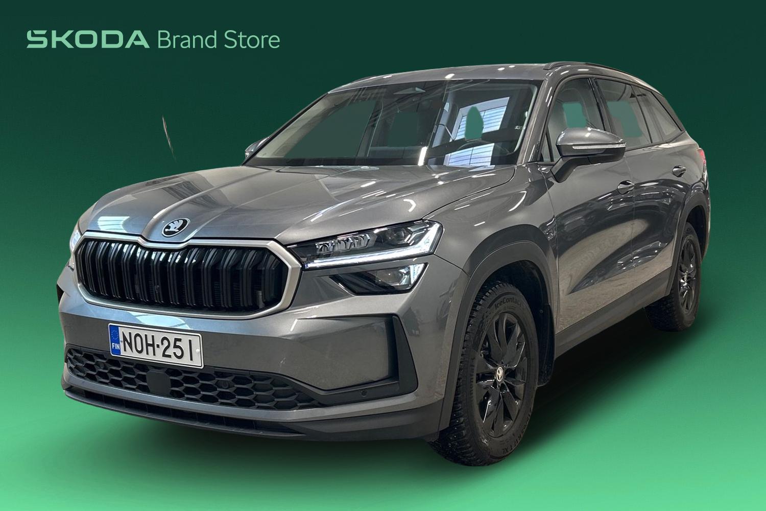 Skoda Kodiaq 2025