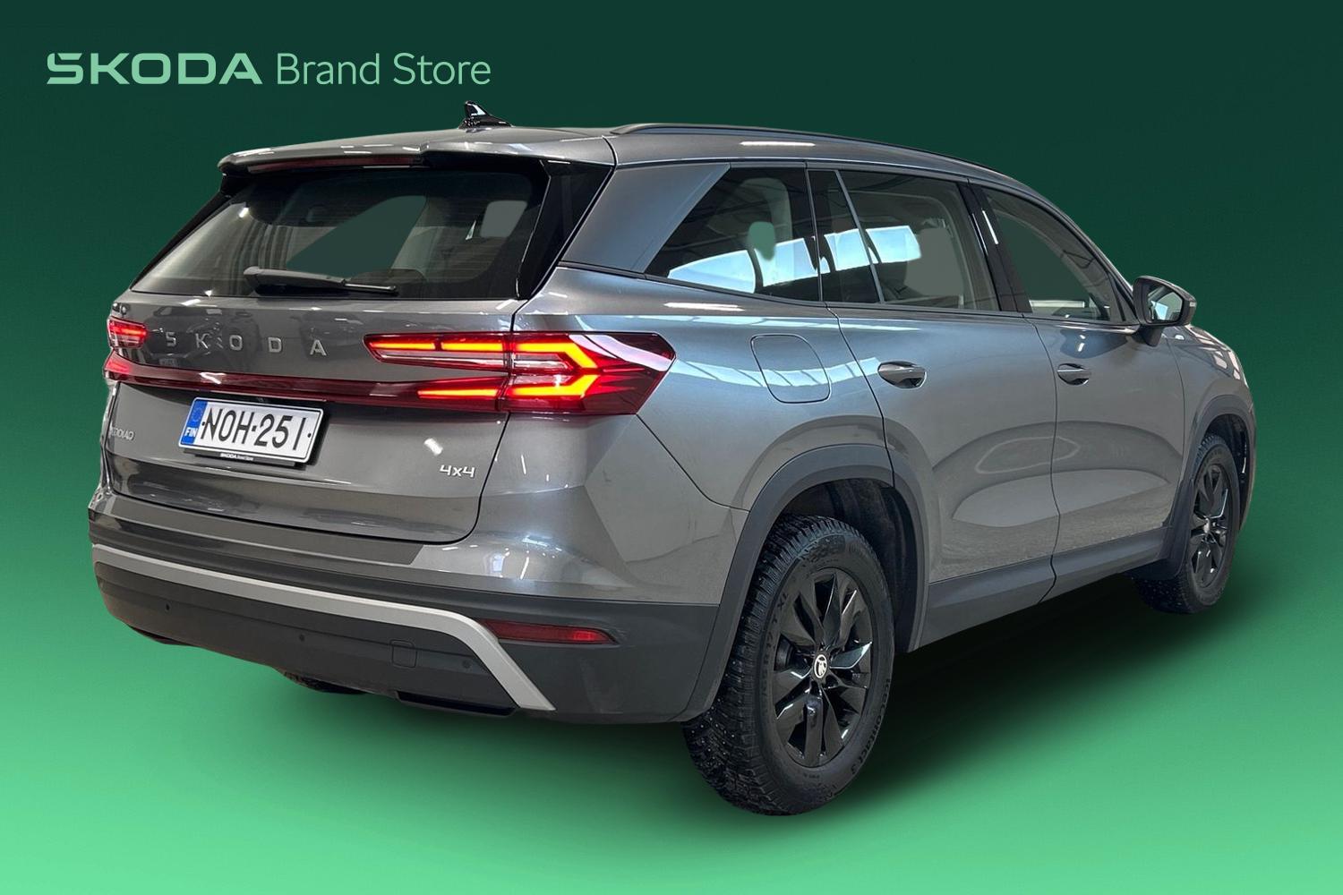 Skoda Kodiaq 2025
