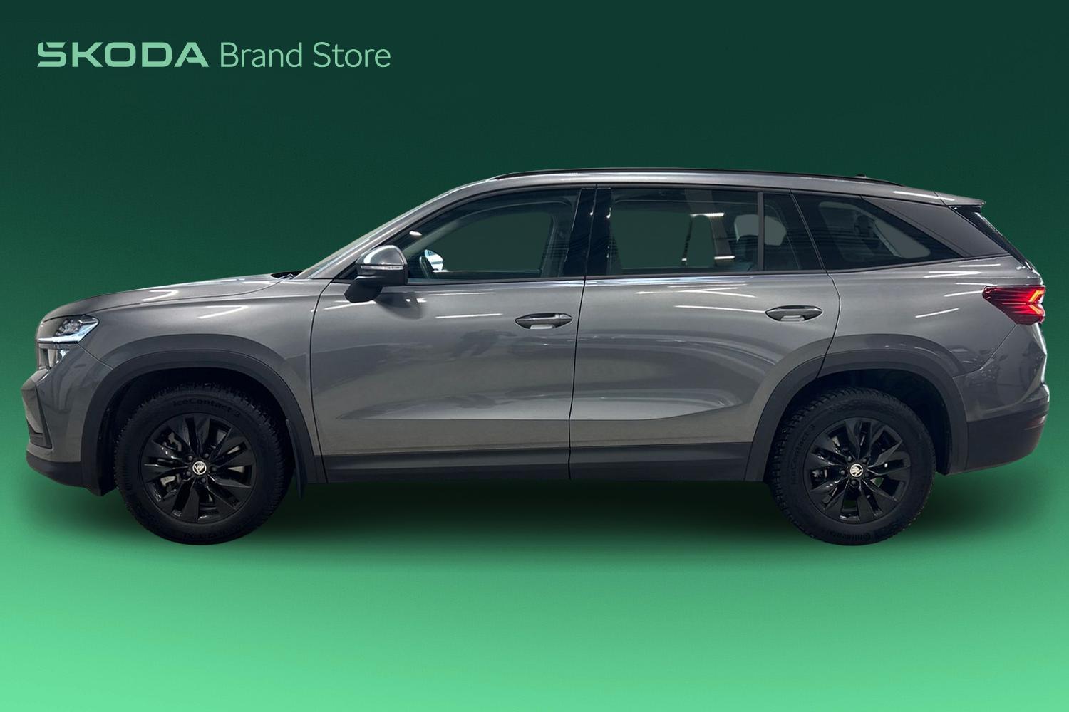 Skoda Kodiaq 2025