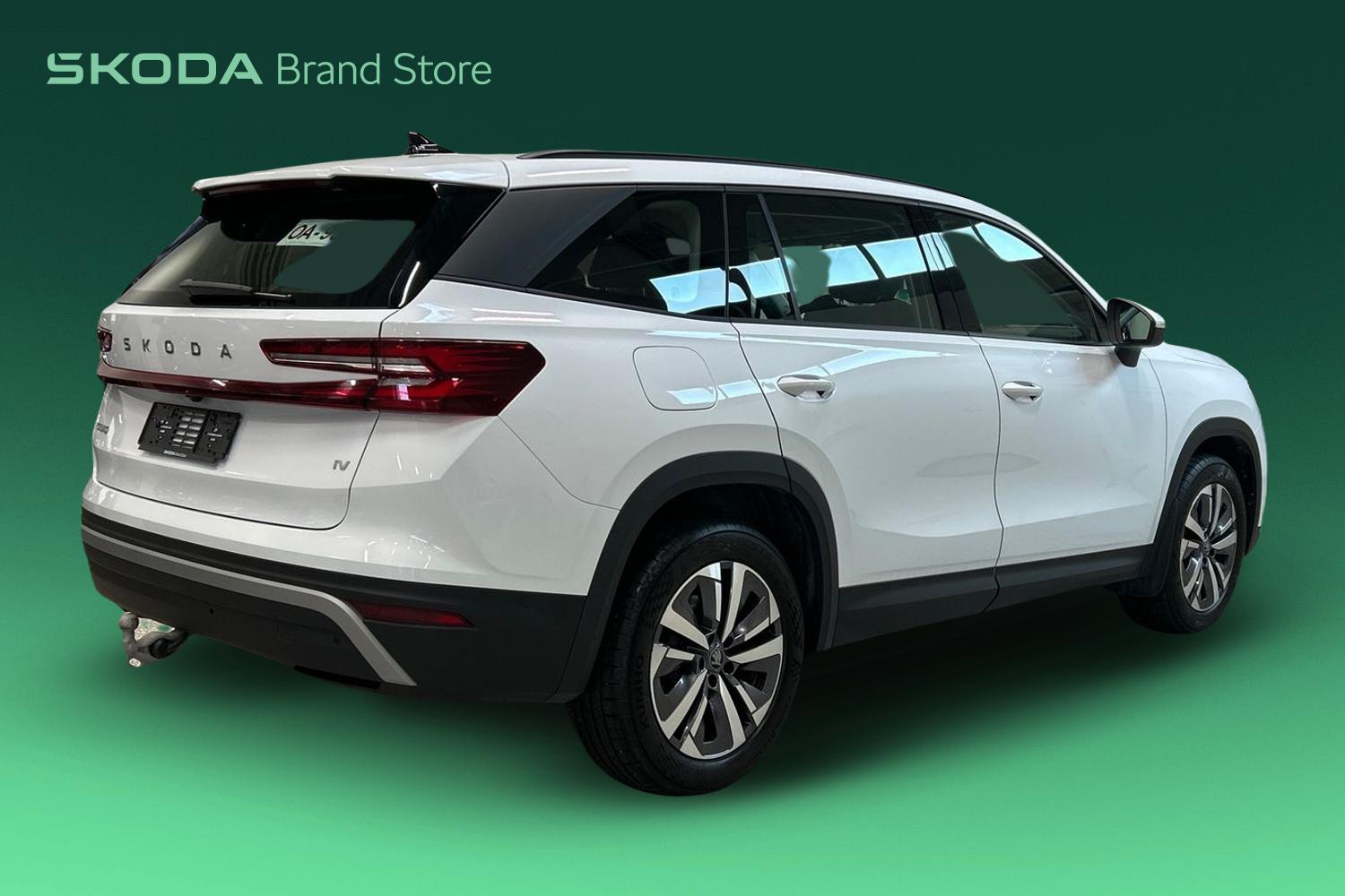 Skoda Kodiaq 2025