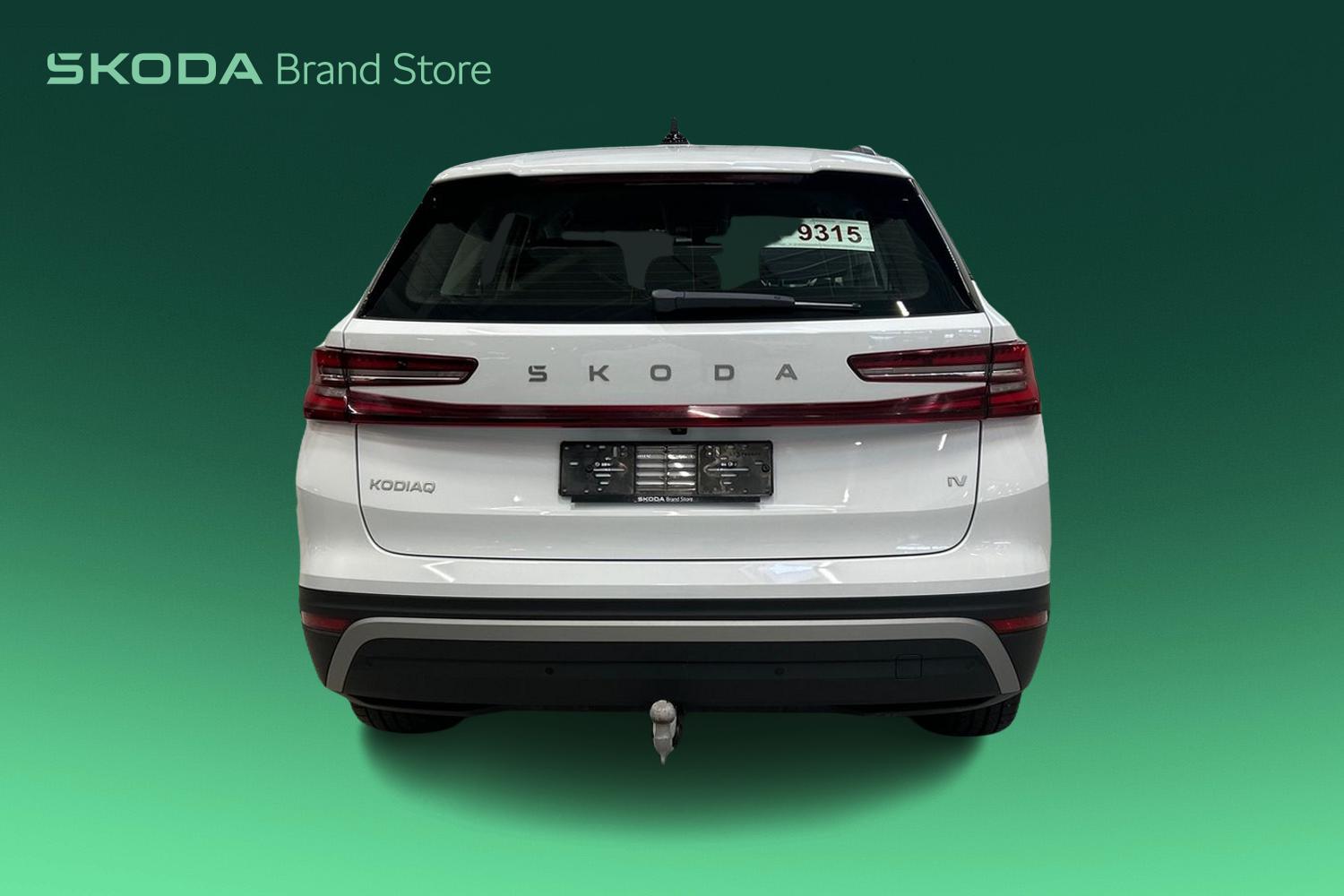 Skoda Kodiaq 2025