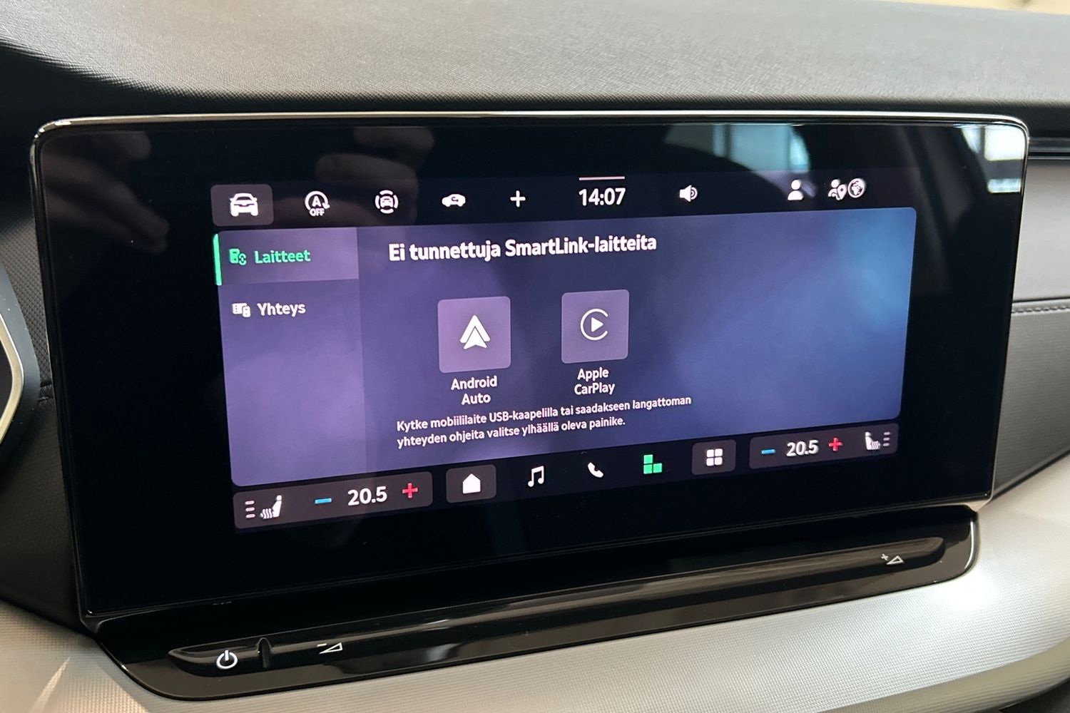 Skoda Octavia 2024