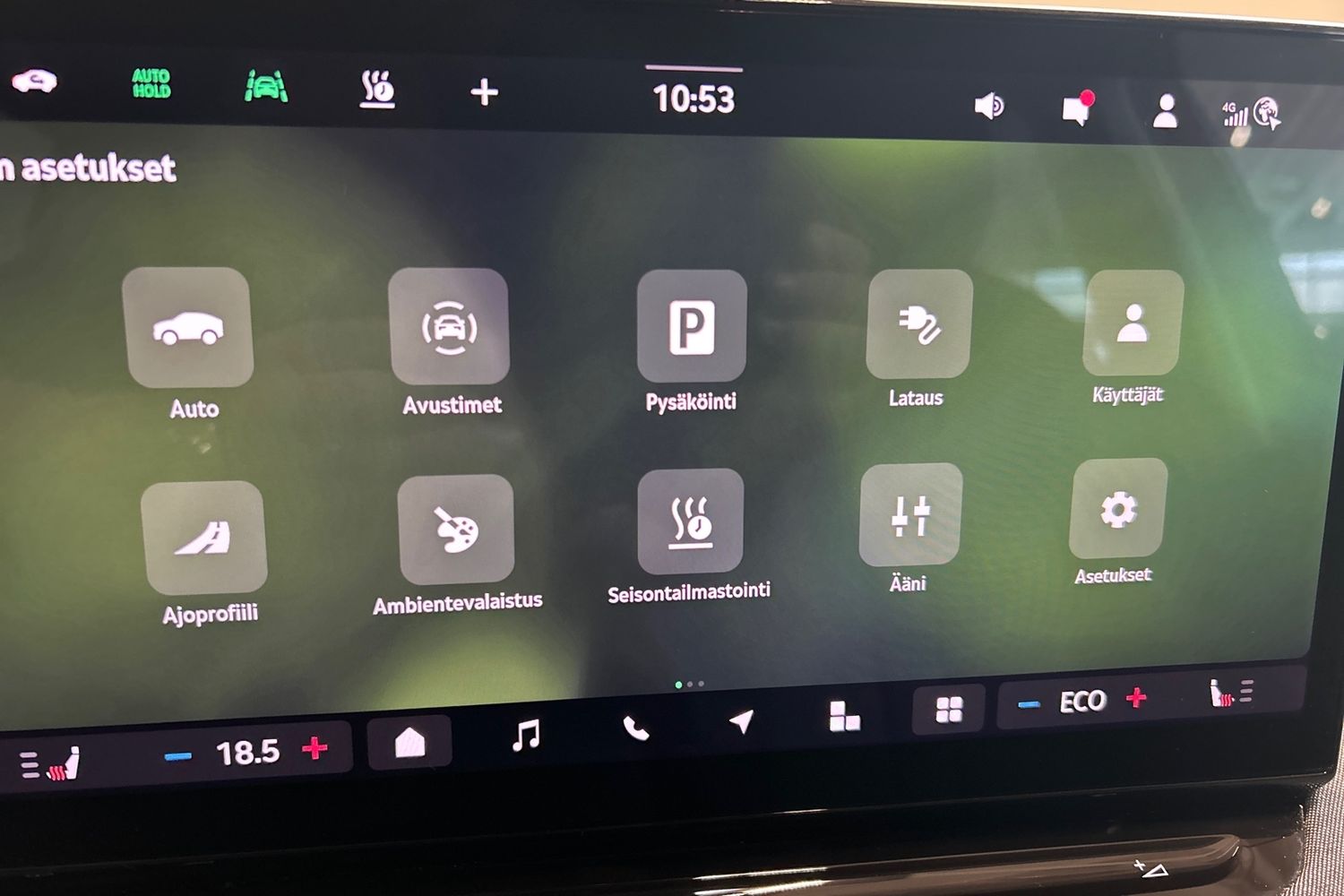 Skoda Enyaq 2024