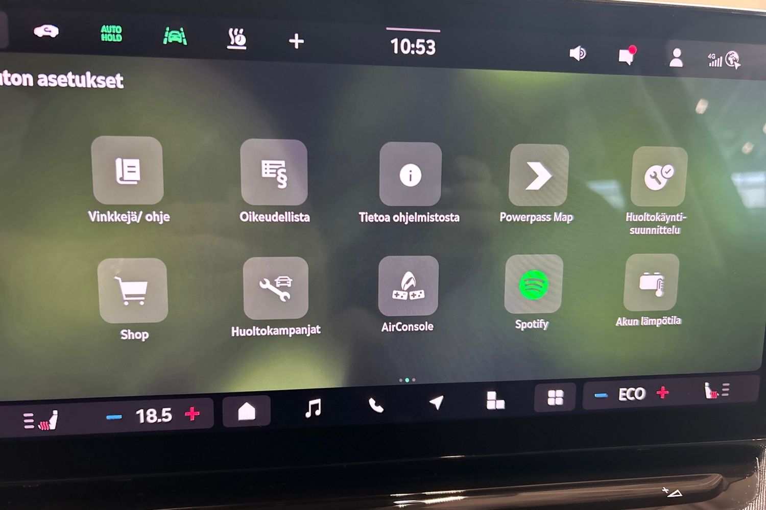 Skoda Enyaq 2024