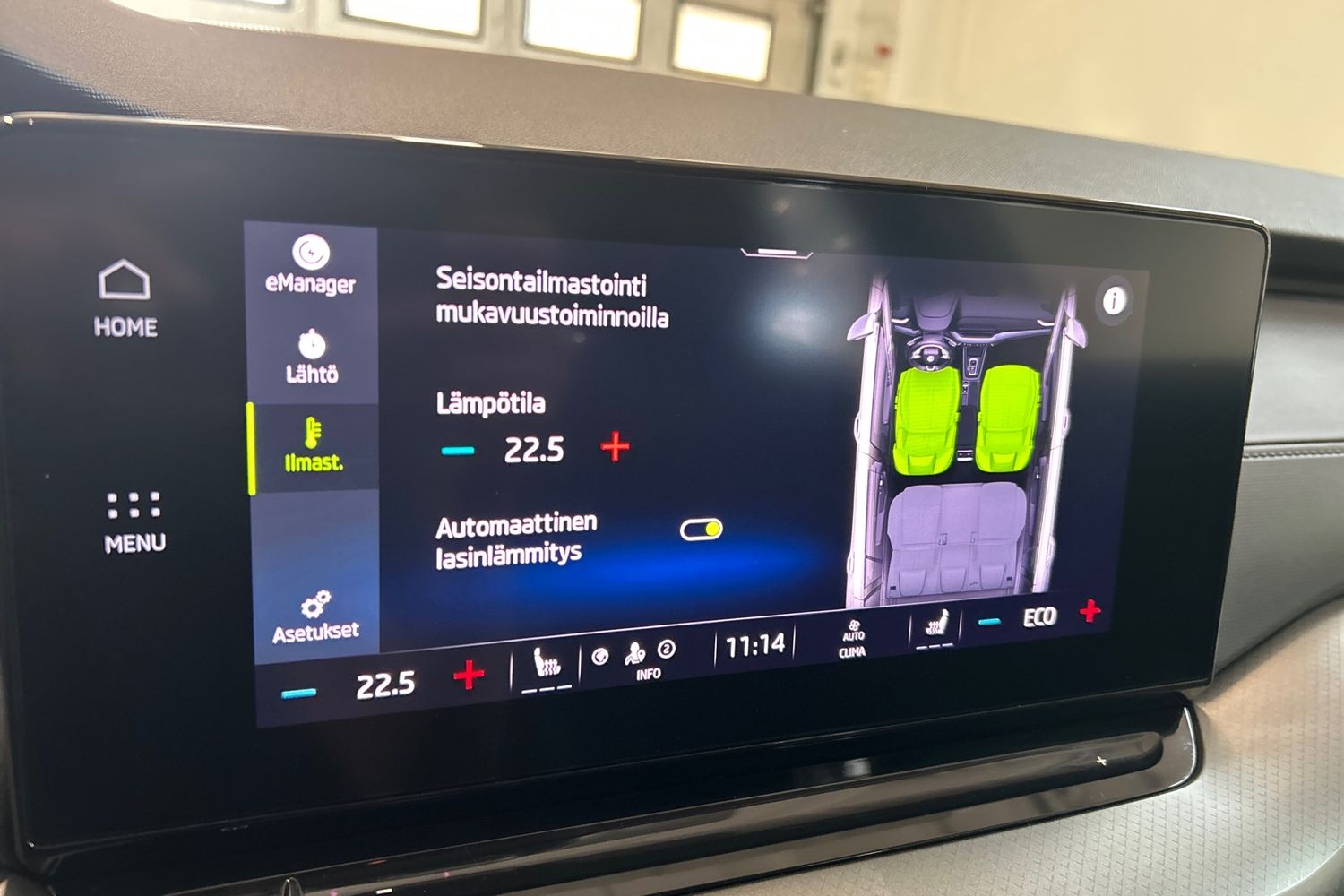 Skoda Octavia 2023