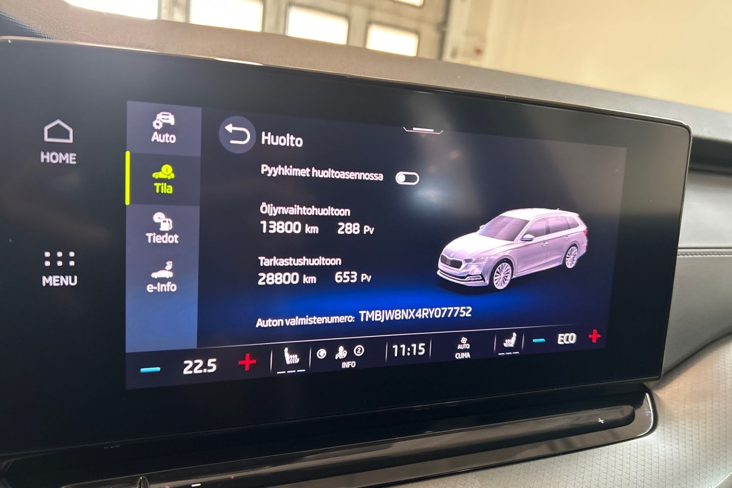 Skoda Octavia 2023