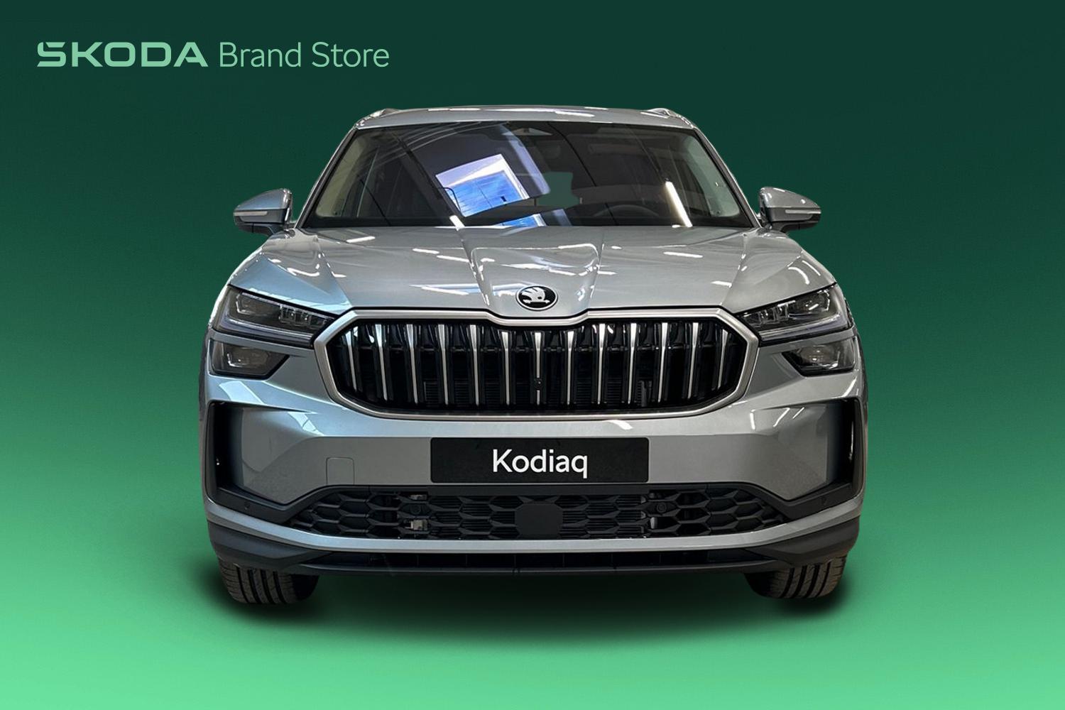 Skoda Kodiaq 2026