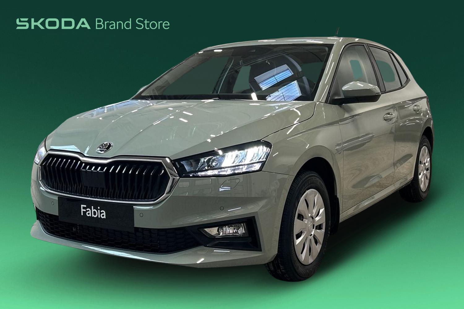 Skoda Fabia 2026