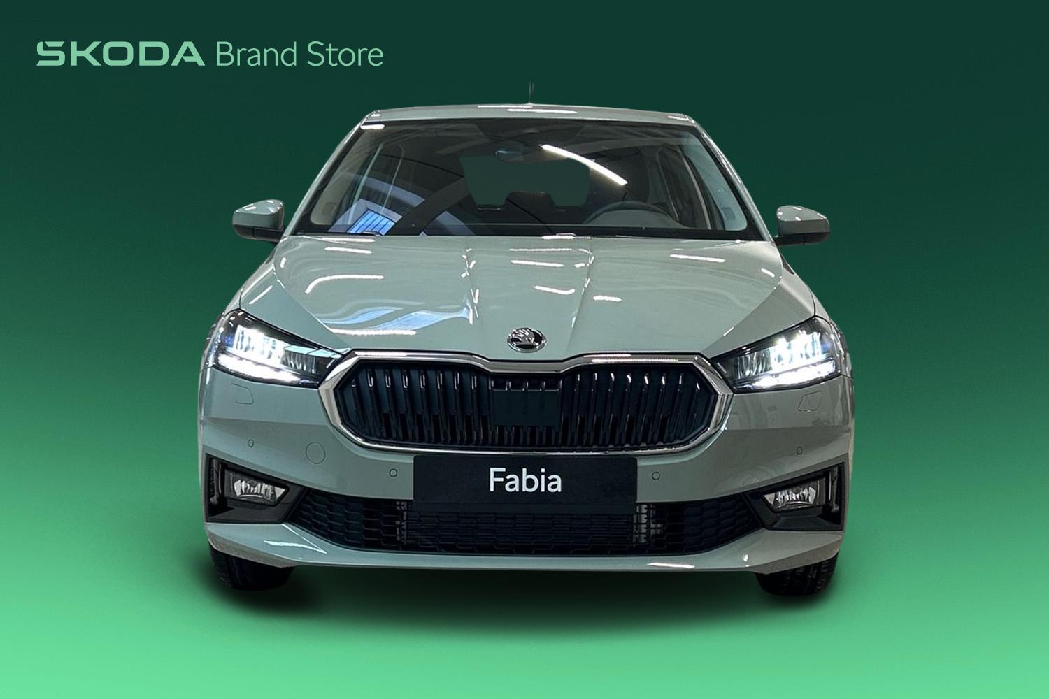 Skoda Fabia 2026