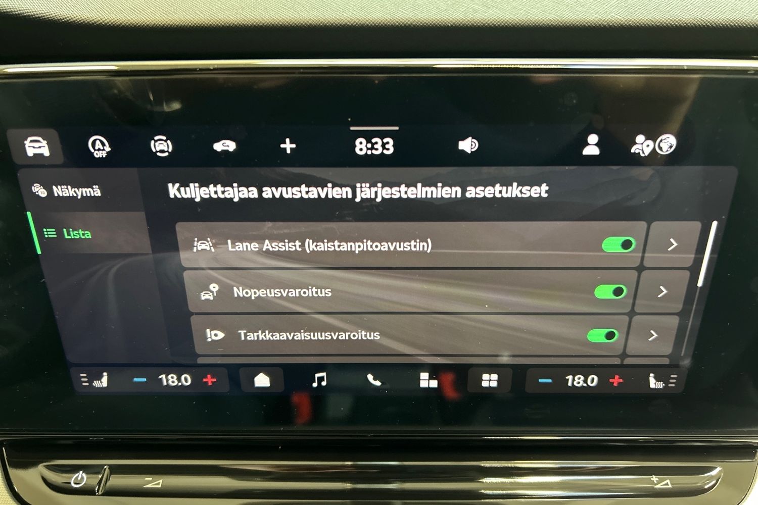 Skoda Octavia 2026