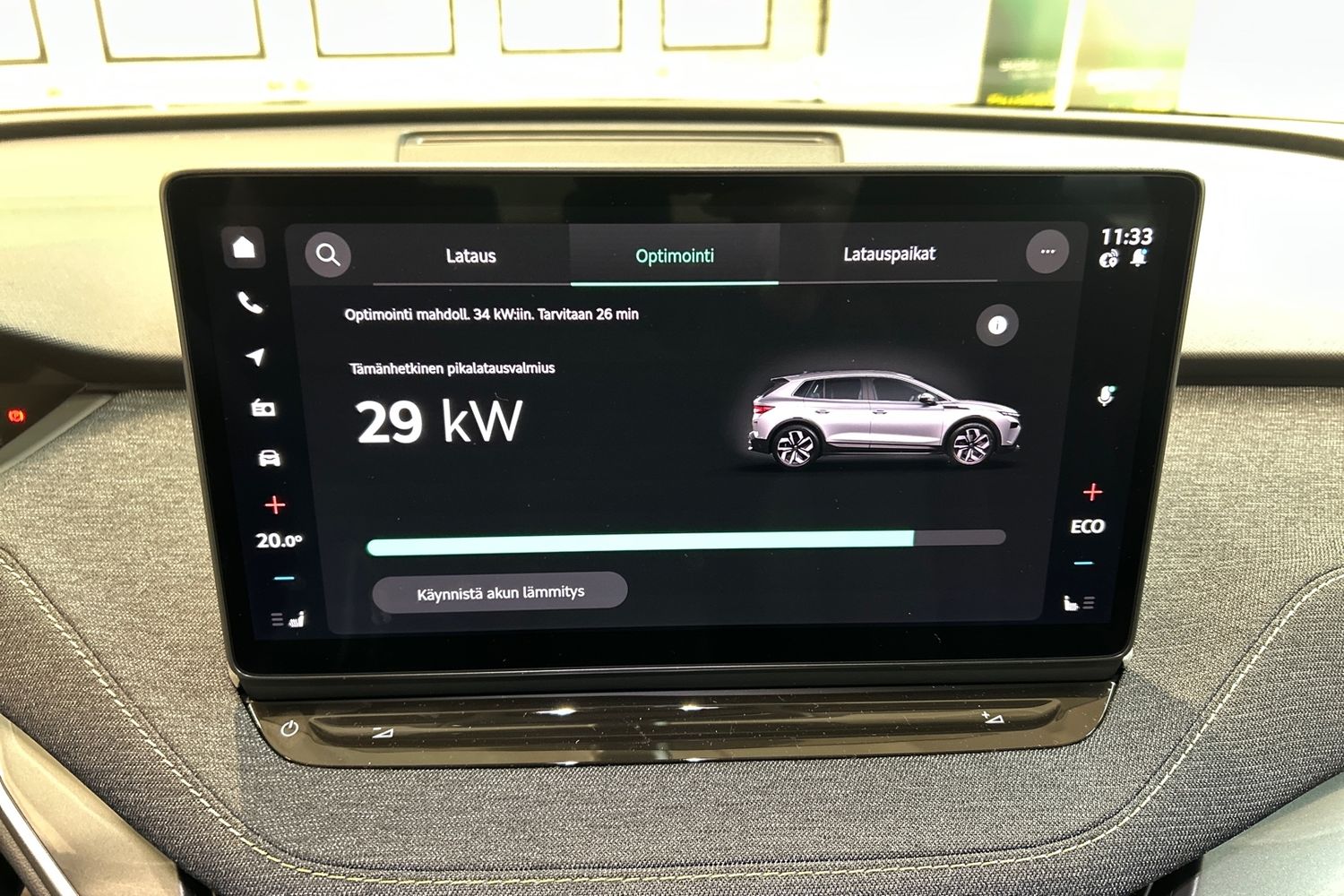 Skoda Elroq 2026