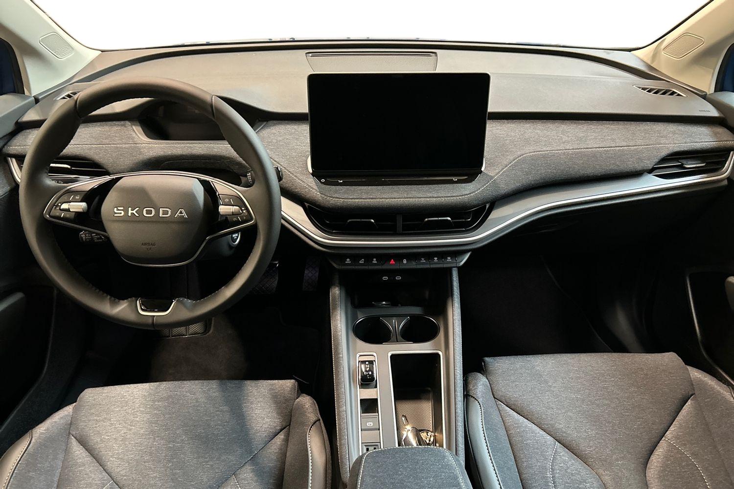 Skoda Elroq 2026
