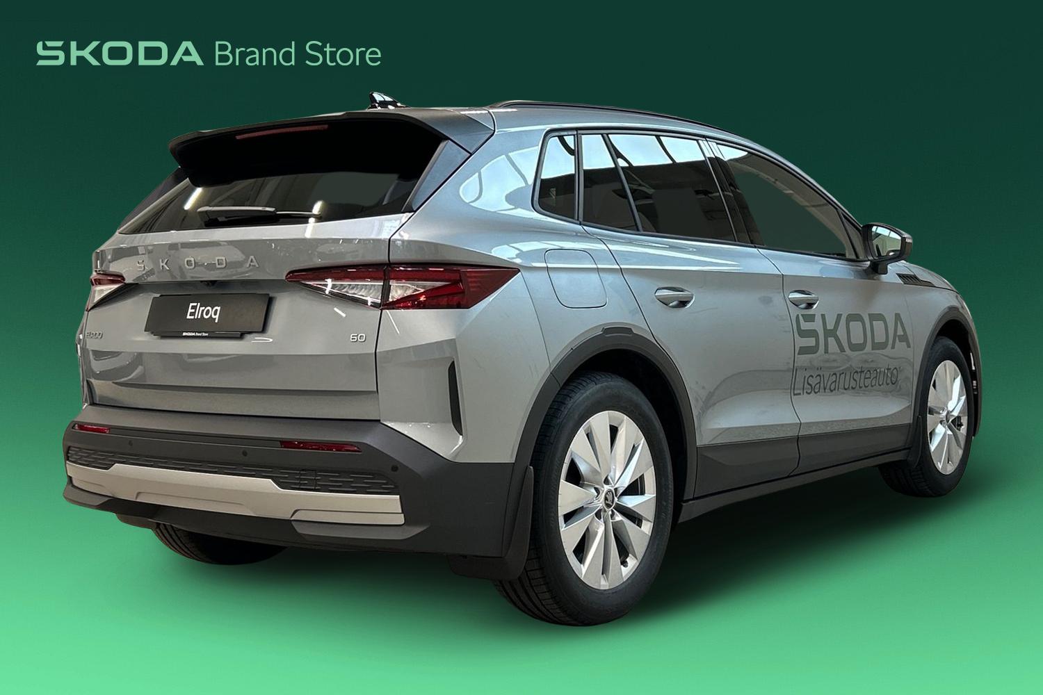 Skoda Elroq 2026