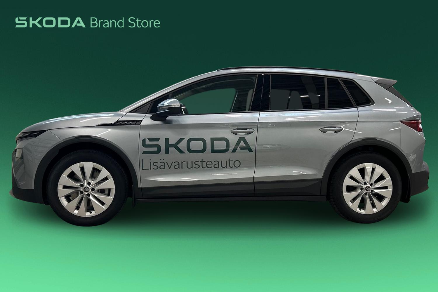 Skoda Elroq 2026