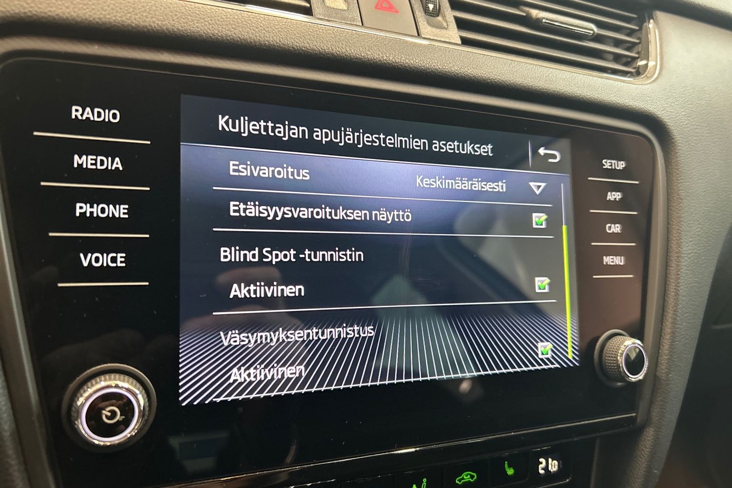 Skoda Octavia 2017