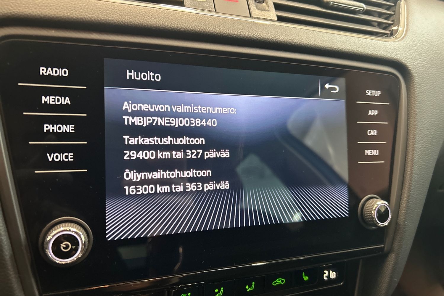 Skoda Octavia 2017
