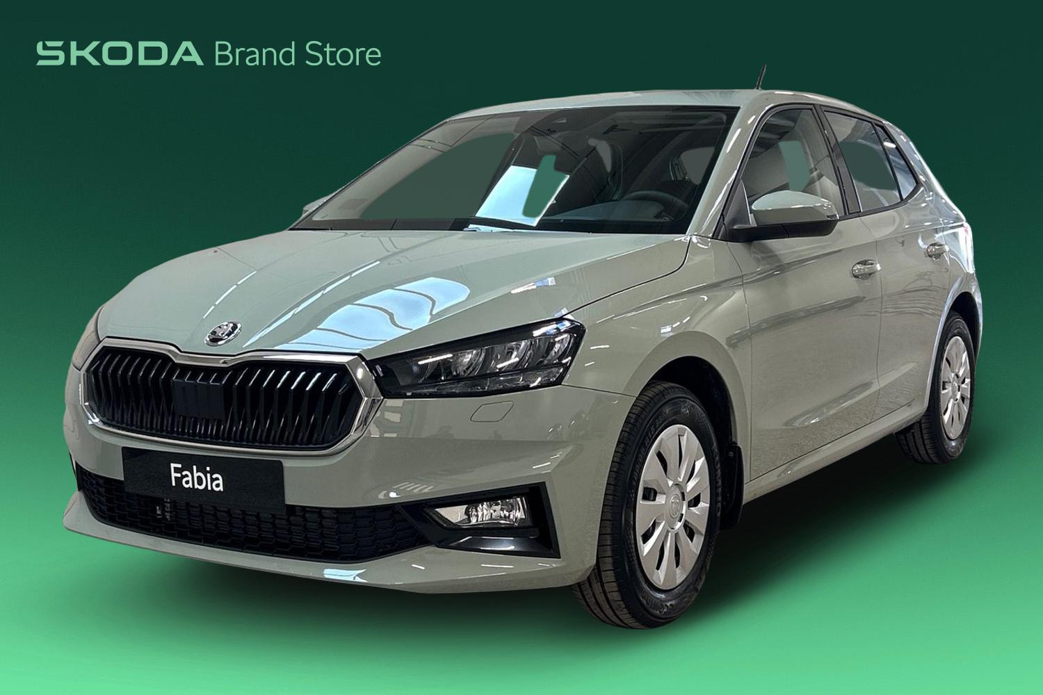 Skoda Fabia 2026