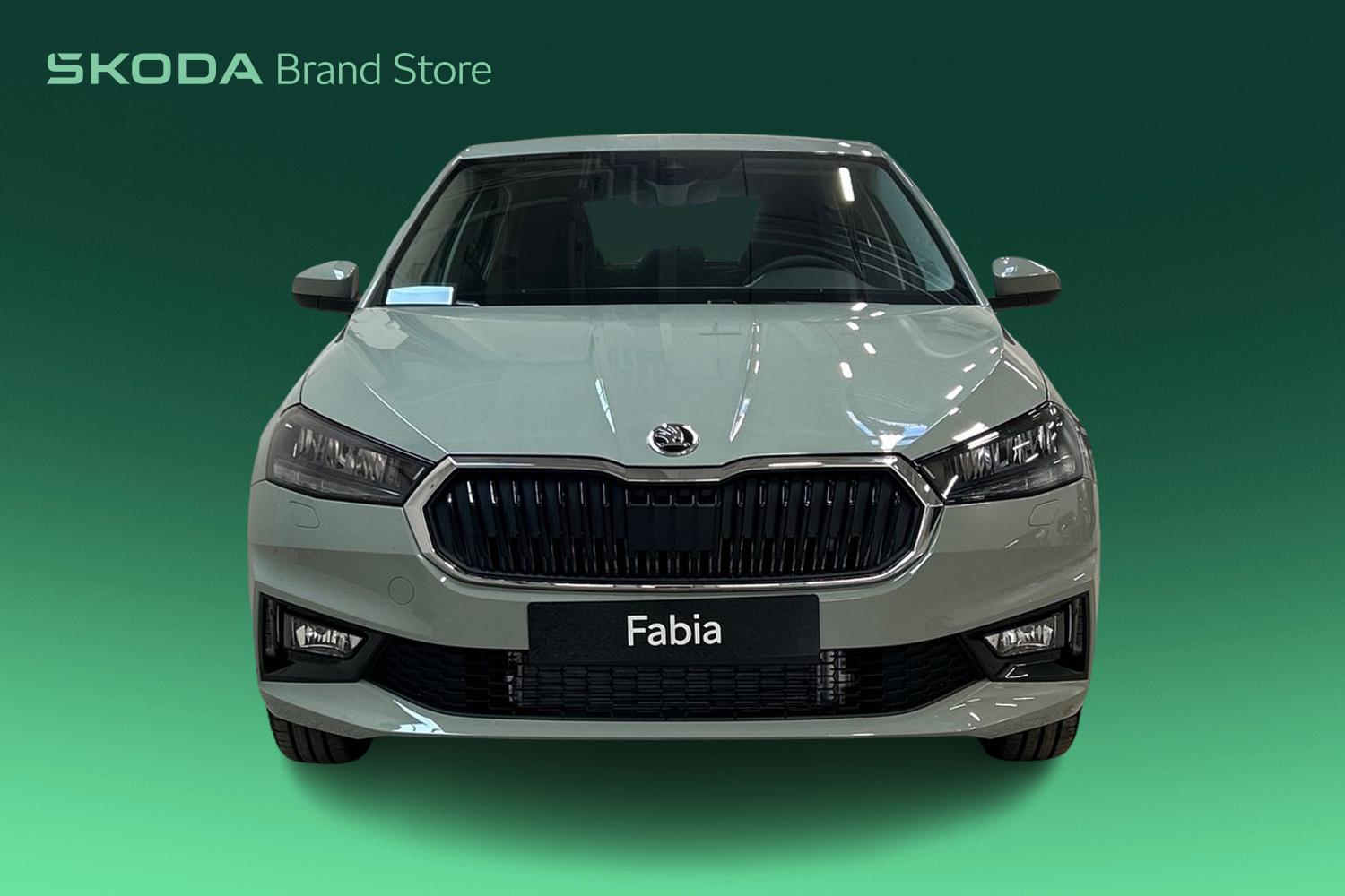 Skoda Fabia 2026