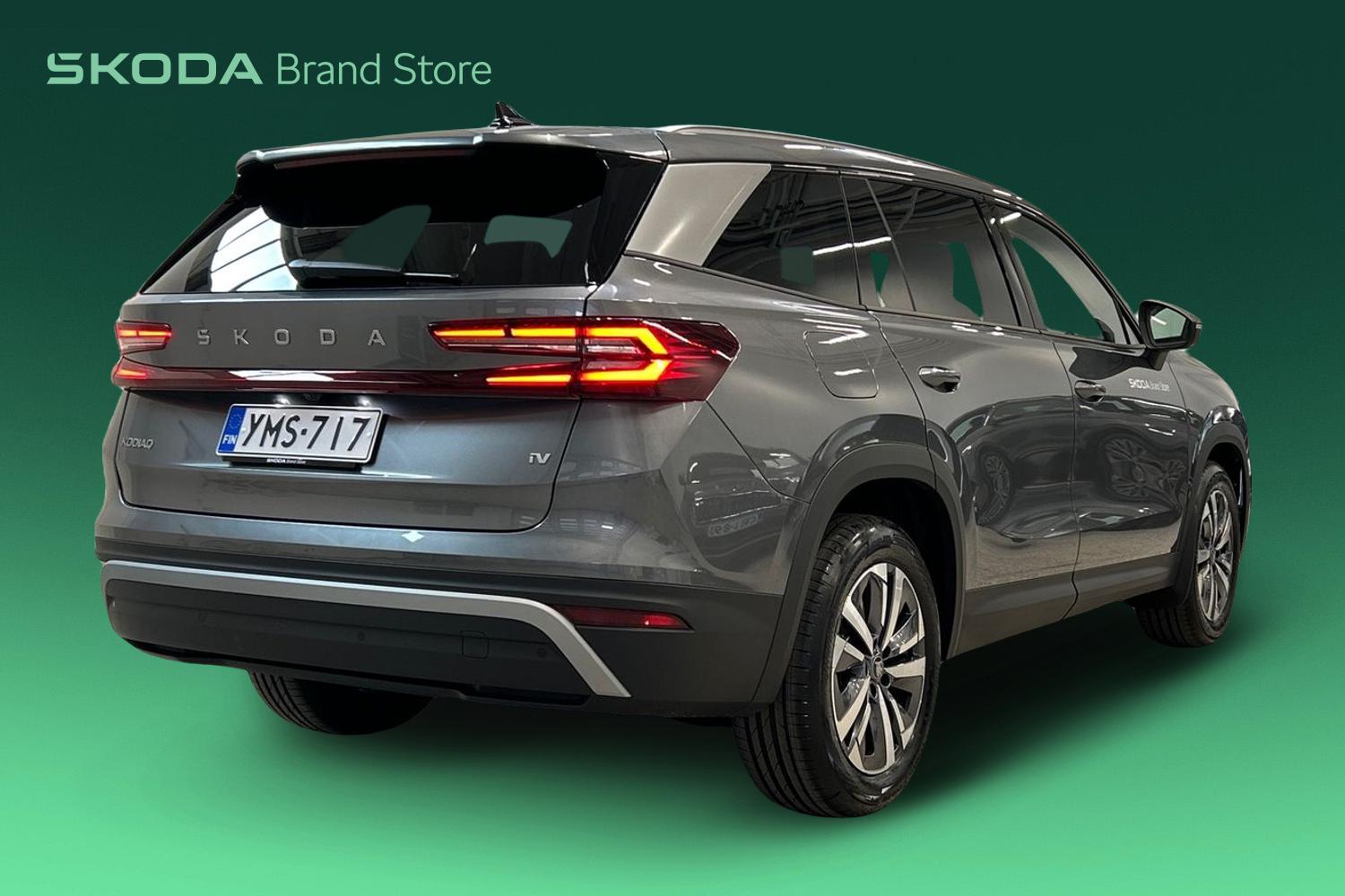 Skoda Kodiaq 2026