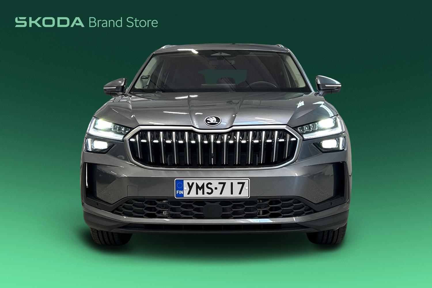 Skoda Kodiaq 2026
