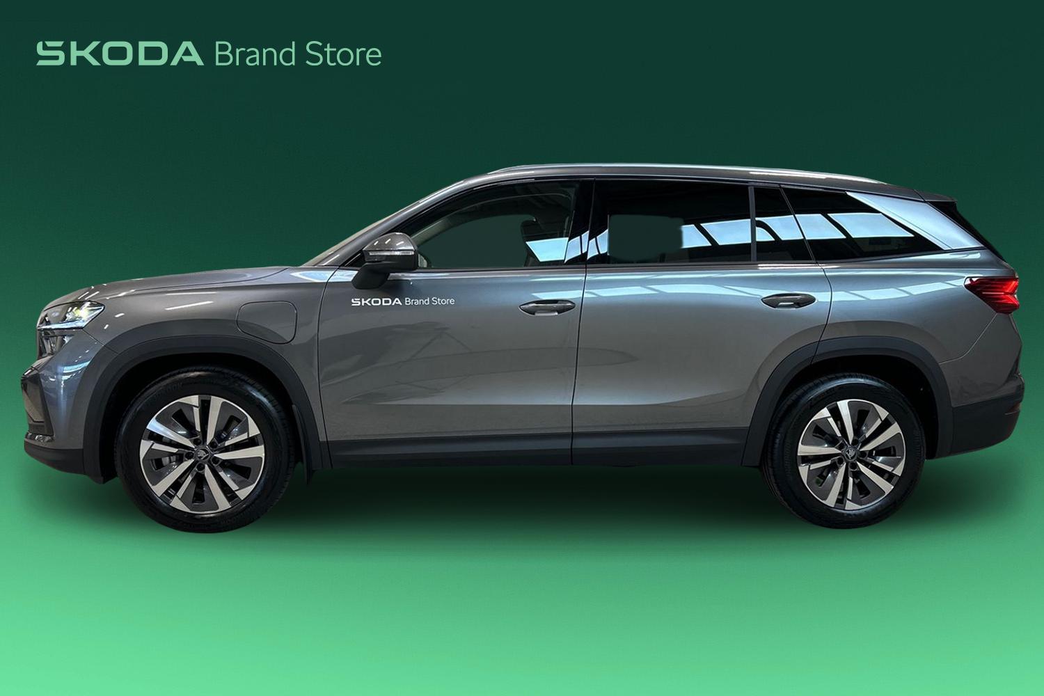Skoda Kodiaq 2026