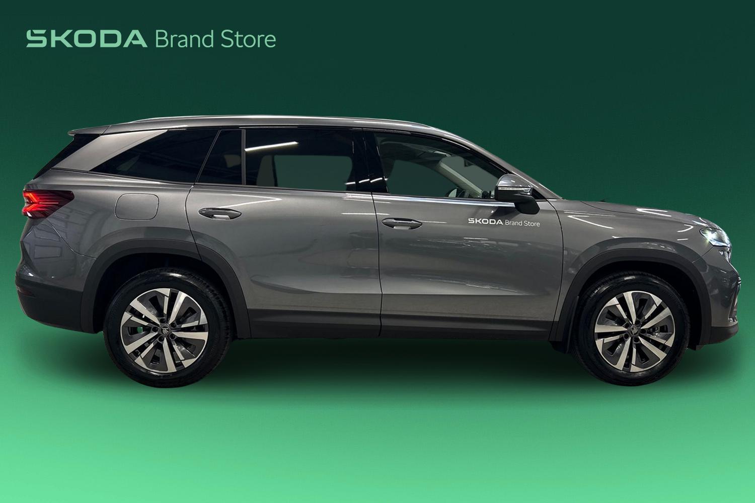 Skoda Kodiaq 2026